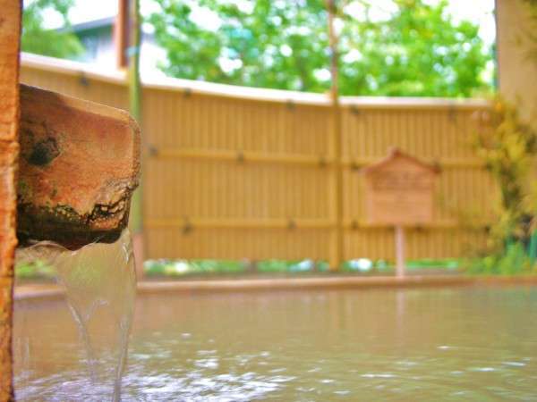 Open-air bath